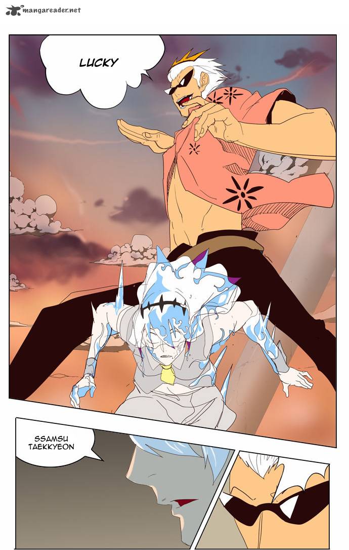 The God of High School - Chapter 150 Page 16