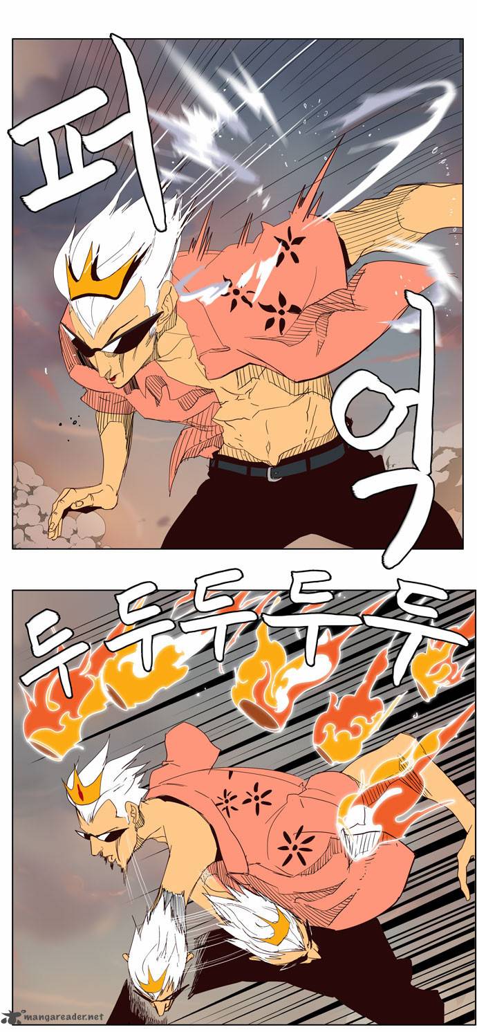 The God of High School - Chapter 150 Page 17