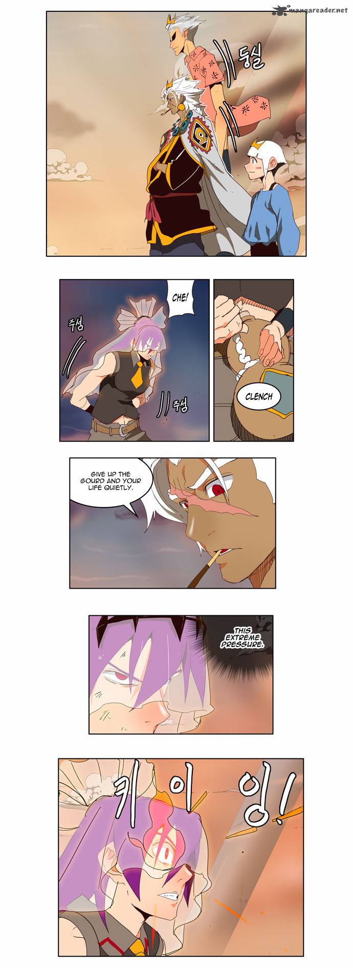 The God of High School - Chapter 150 Page 2