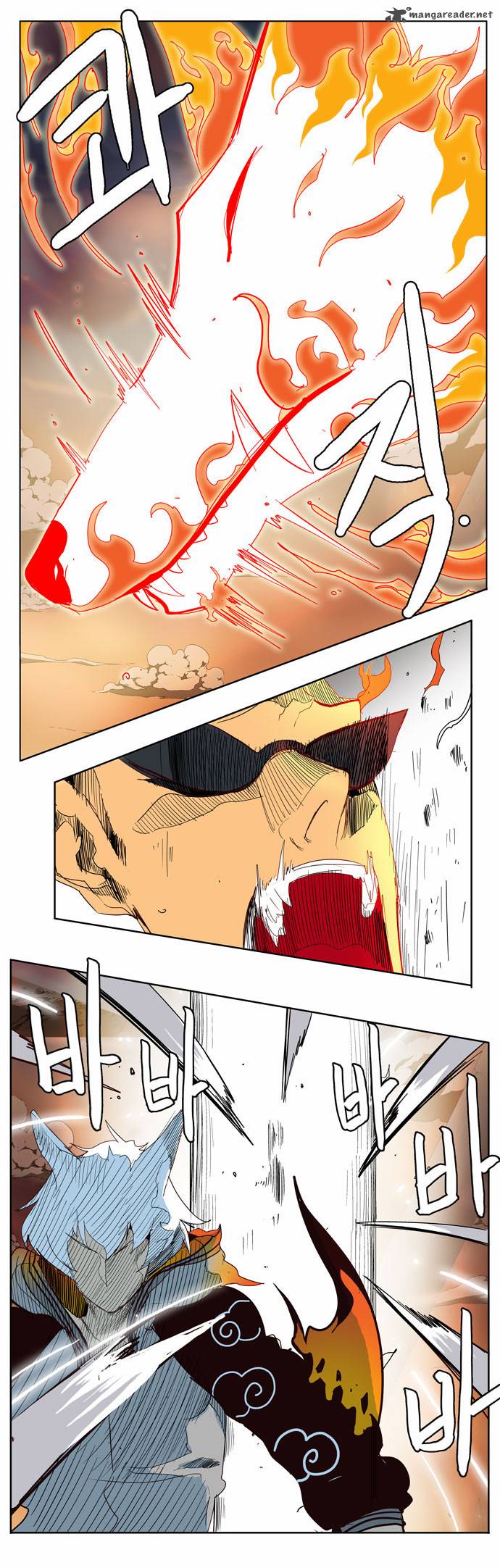 The God of High School - Chapter 150 Page 22