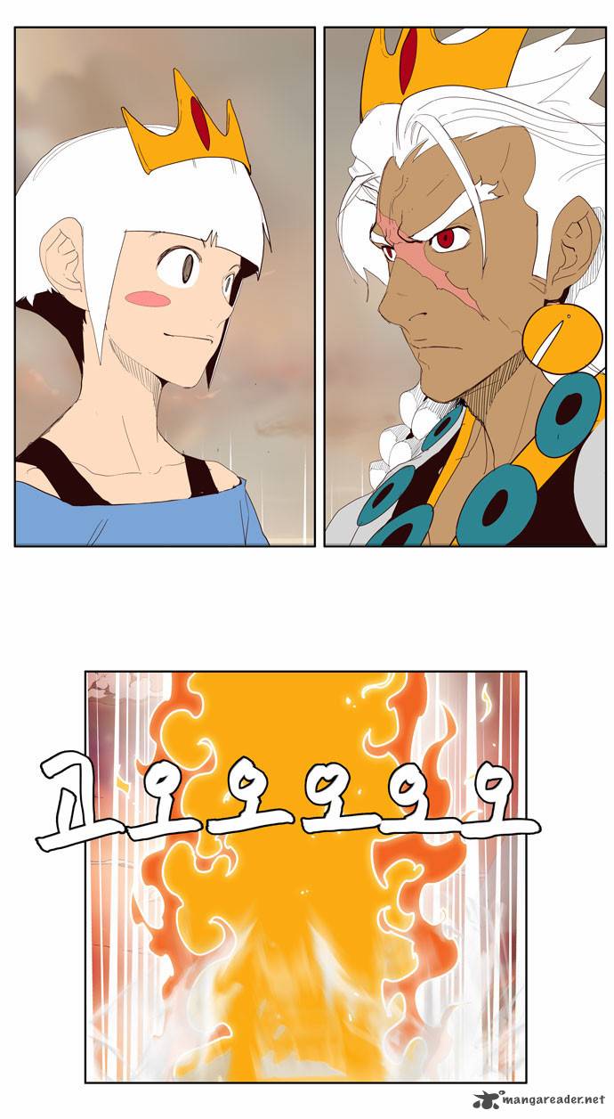 The God of High School - Chapter 150 Page 29