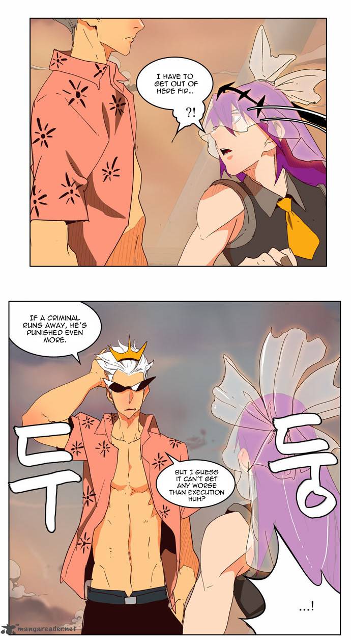 The God of High School - Chapter 150 Page 4