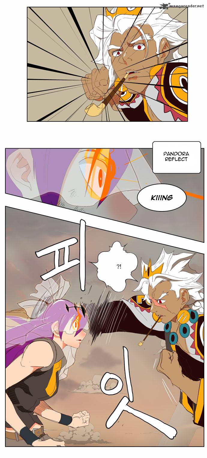 The God of High School - Chapter 150 Page 7