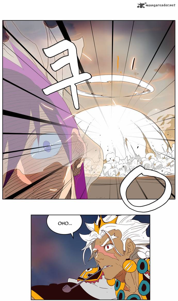 The God of High School - Chapter 150 Page 8