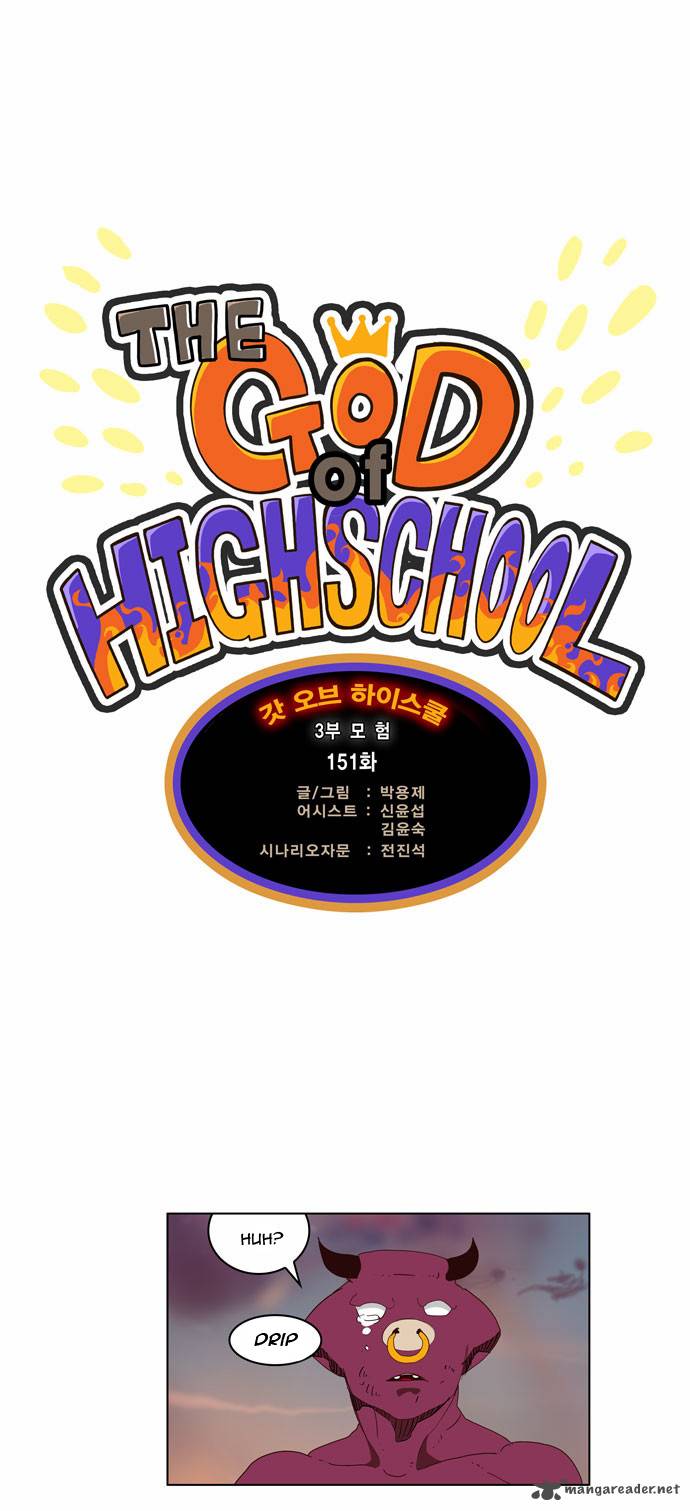 The God of High School - Chapter 151 Page 1