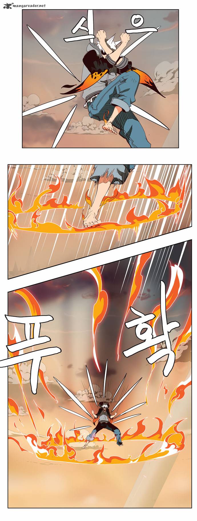 The God of High School - Chapter 151 Page 10