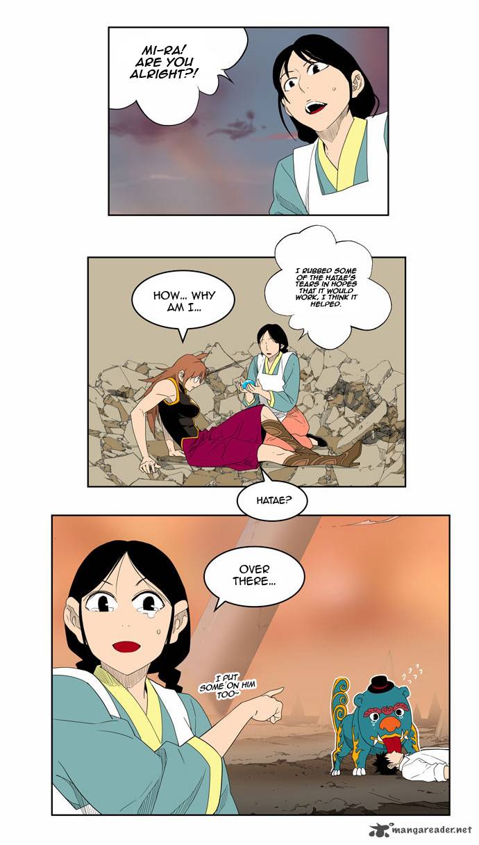 The God of High School - Chapter 151 Page 12