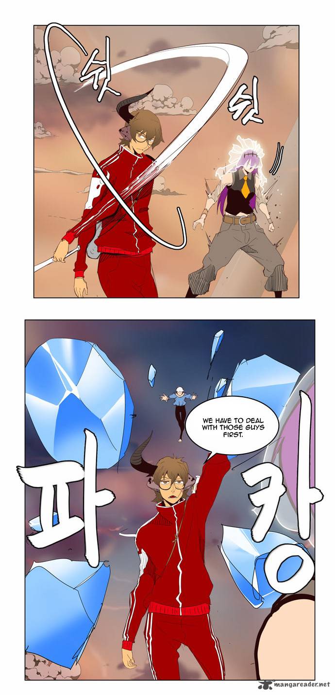 The God of High School - Chapter 151 Page 15