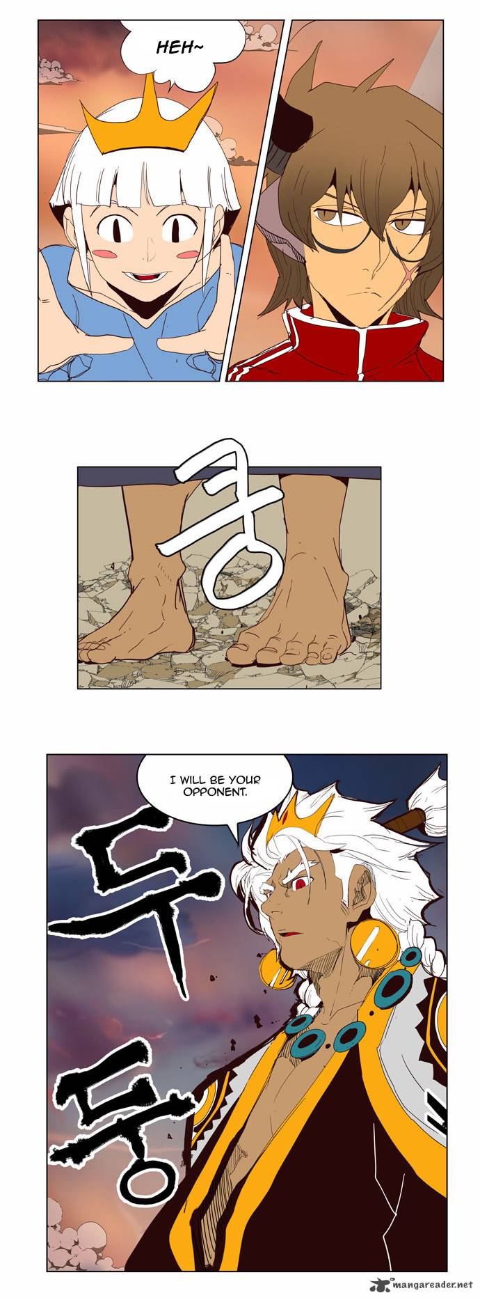 The God of High School - Chapter 151 Page 16