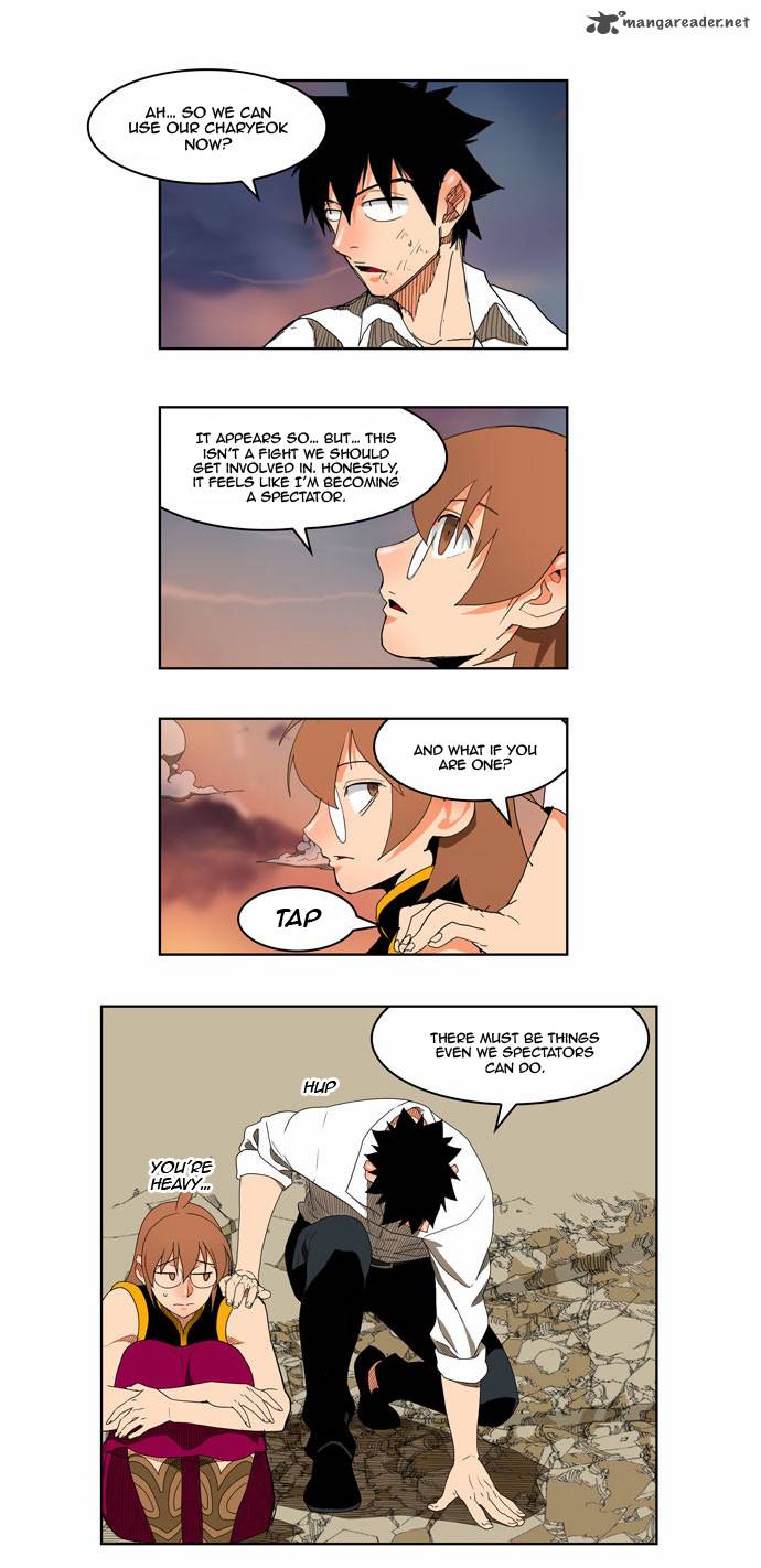 The God of High School - Chapter 151 Page 20