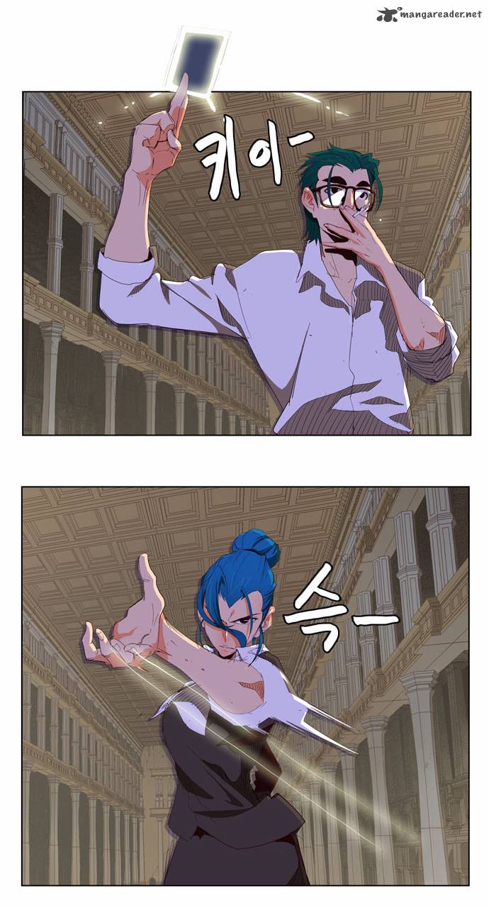 The God of High School - Chapter 151 Page 26