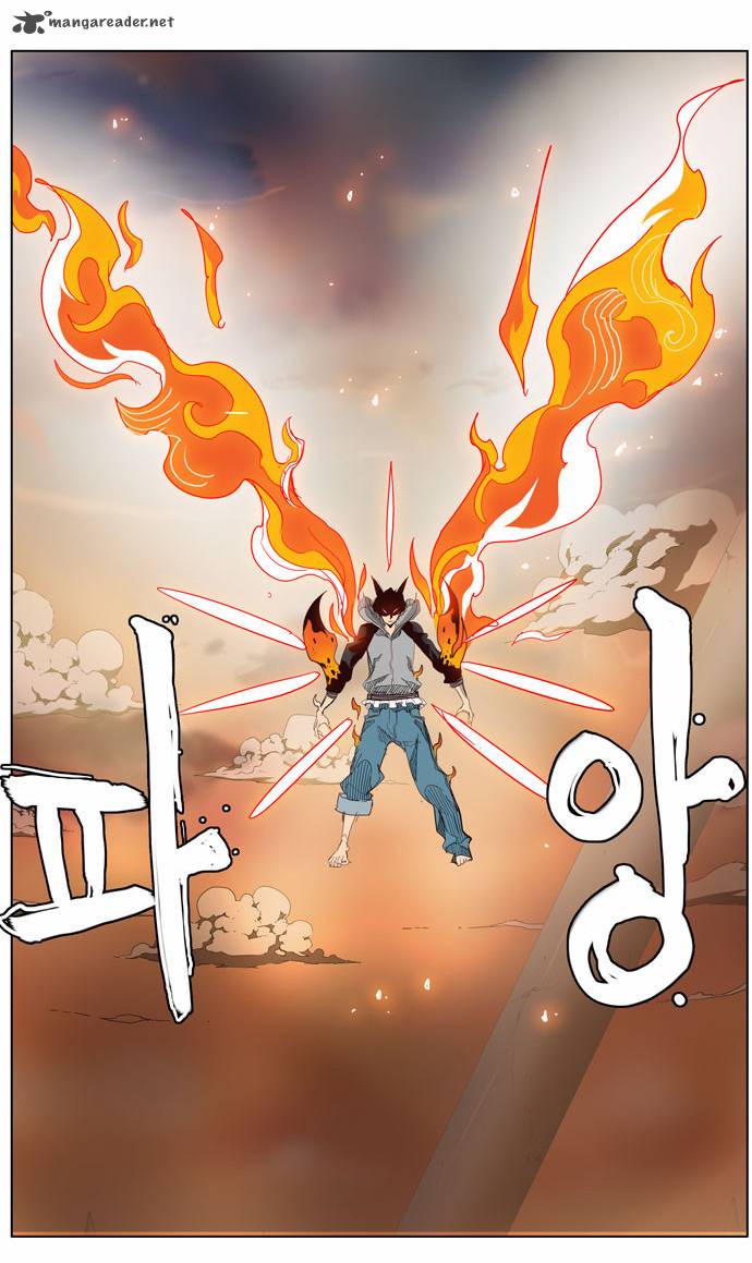 The God of High School - Chapter 151 Page 32