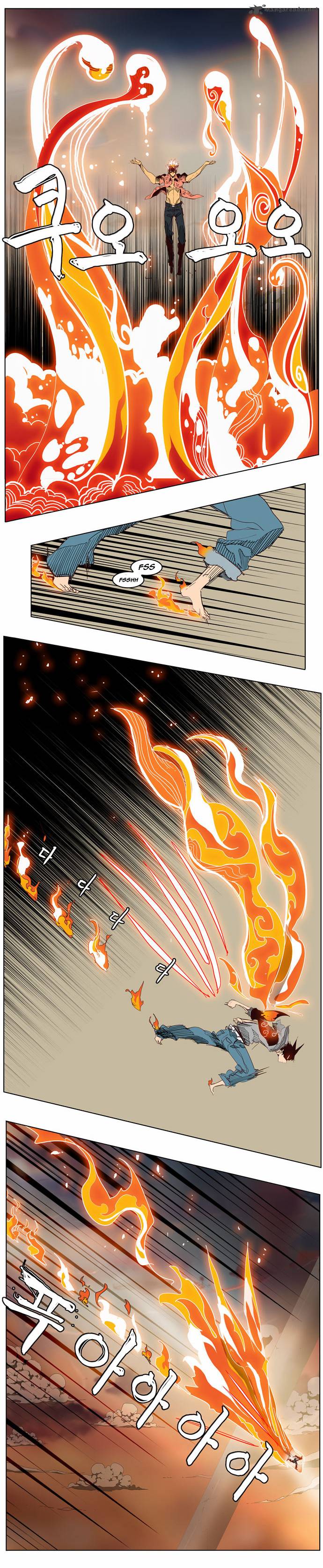 The God of High School - Chapter 151 Page 33