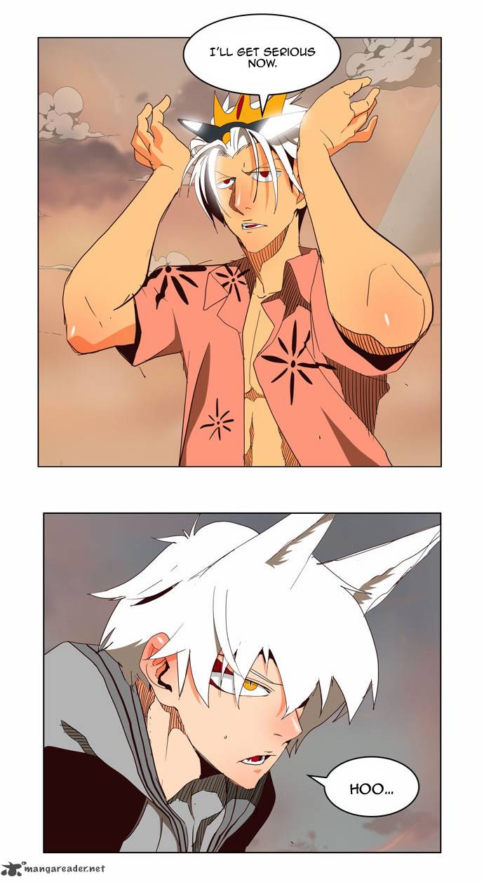 The God of High School - Chapter 151 Page 8