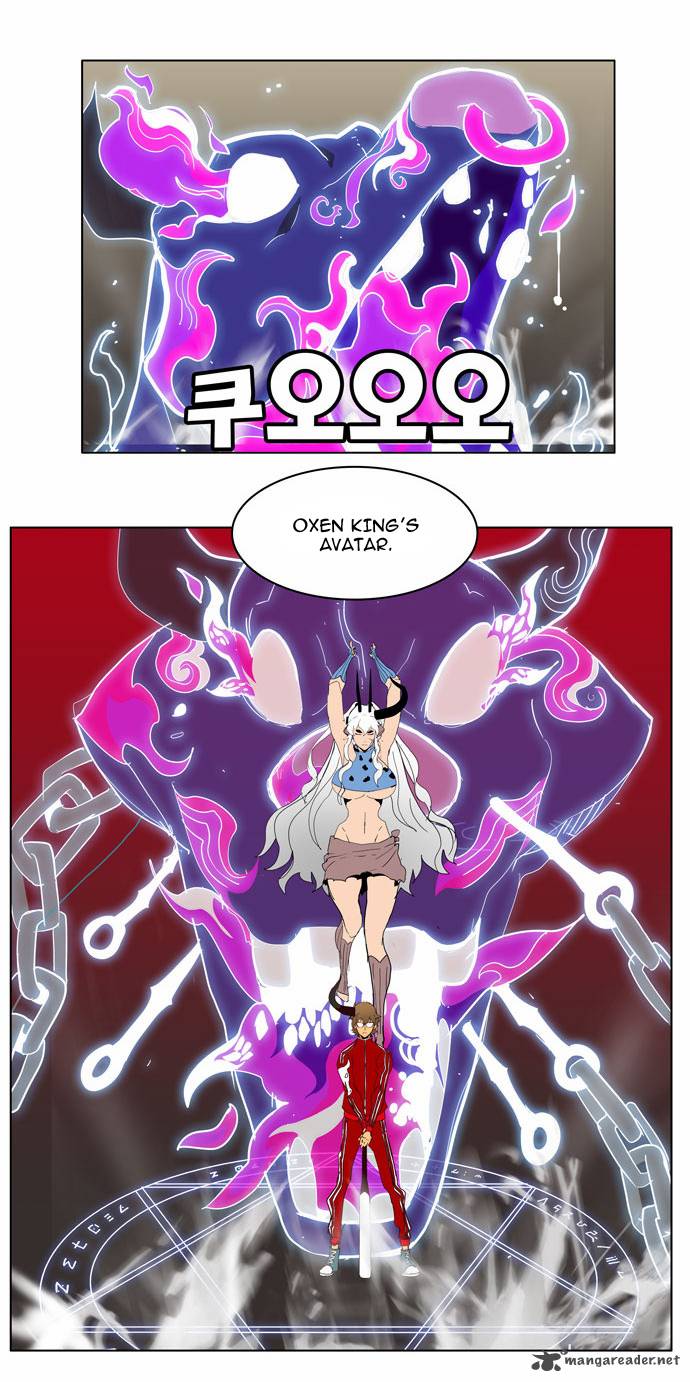 The God of High School - Chapter 152 Page 11