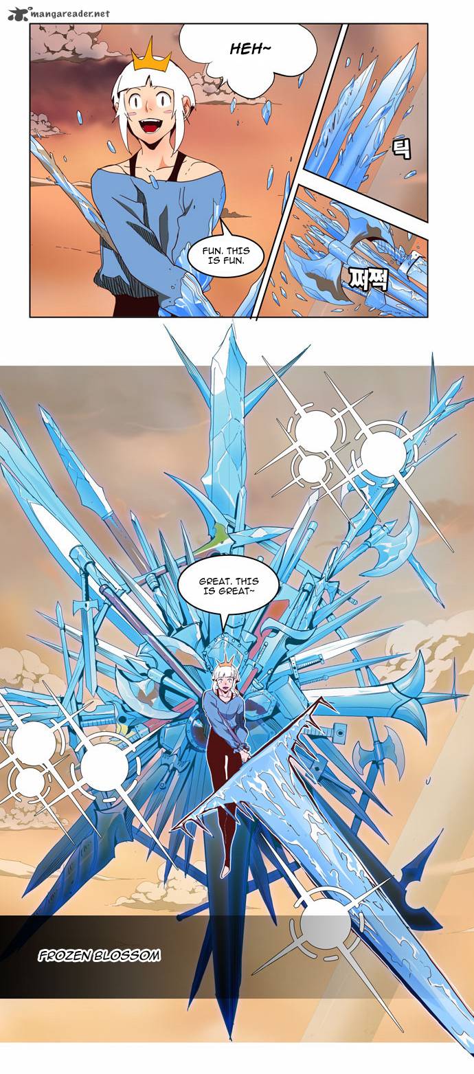 The God of High School - Chapter 152 Page 12