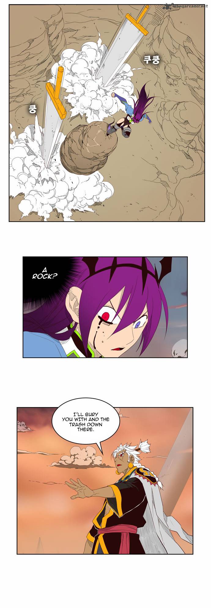 The God of High School - Chapter 152 Page 23