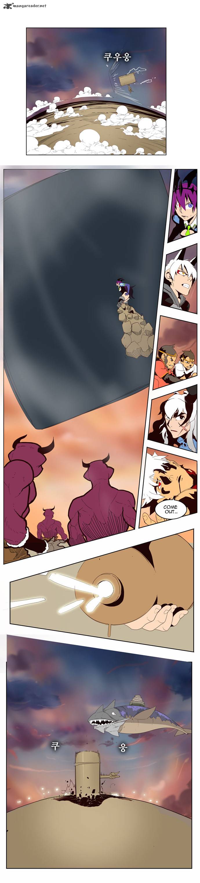 The God of High School - Chapter 152 Page 29