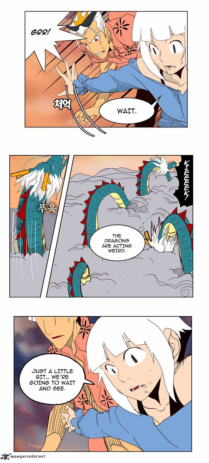 The God of High School - Chapter 152 Page 33
