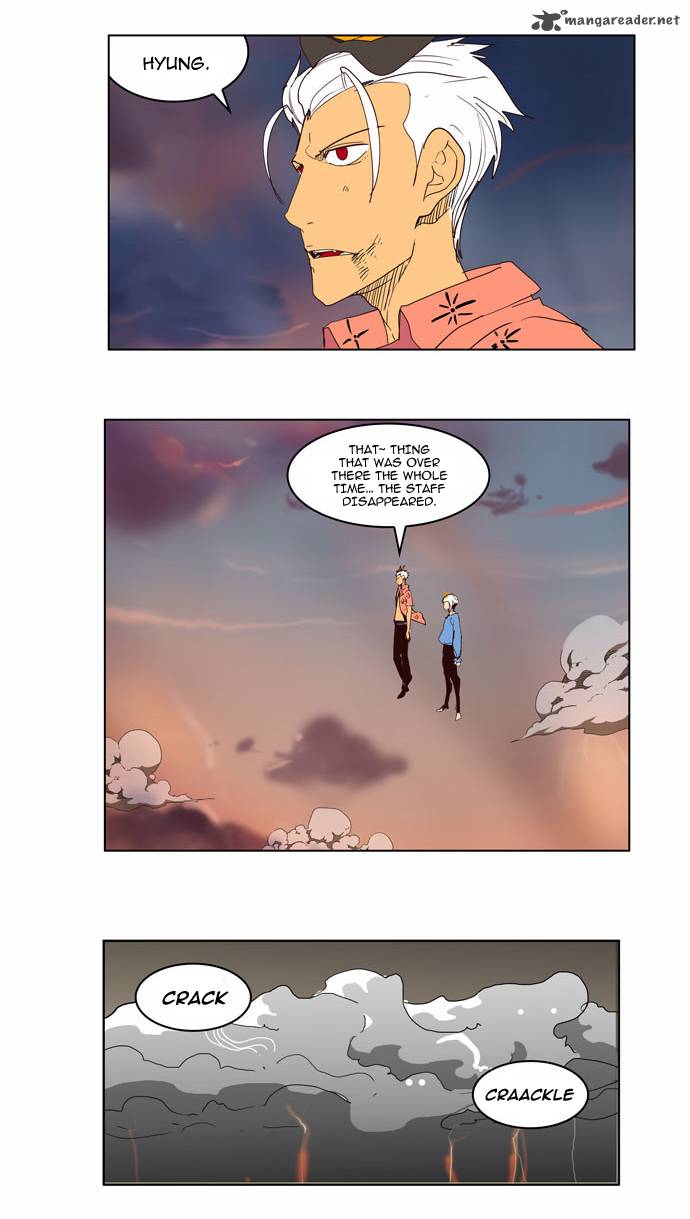 The God of High School - Chapter 152 Page 34