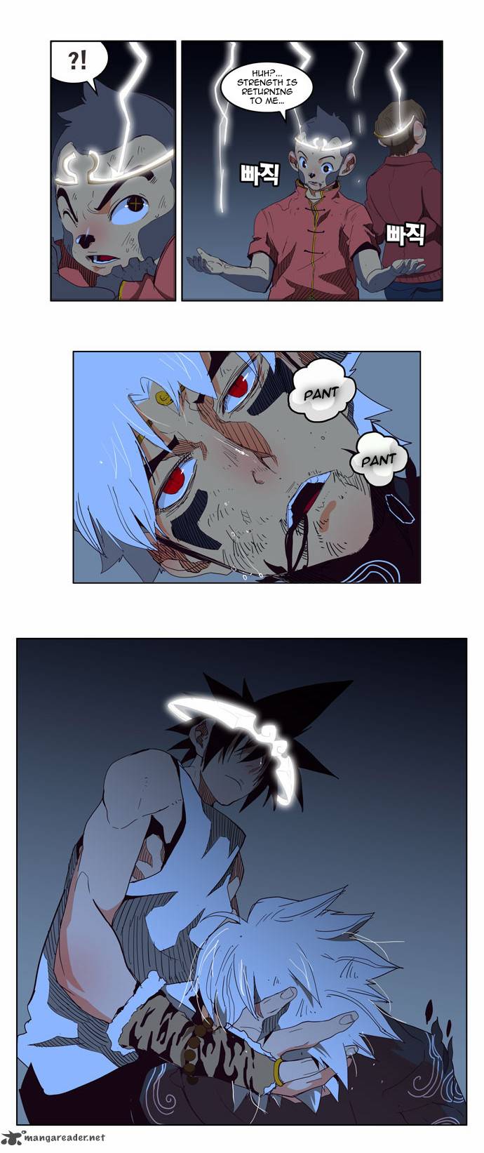 The God of High School - Chapter 152 Page 35