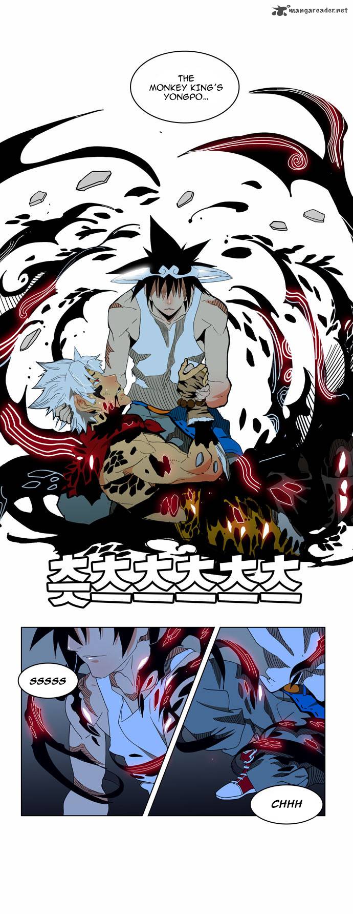 The God of High School - Chapter 152 Page 37