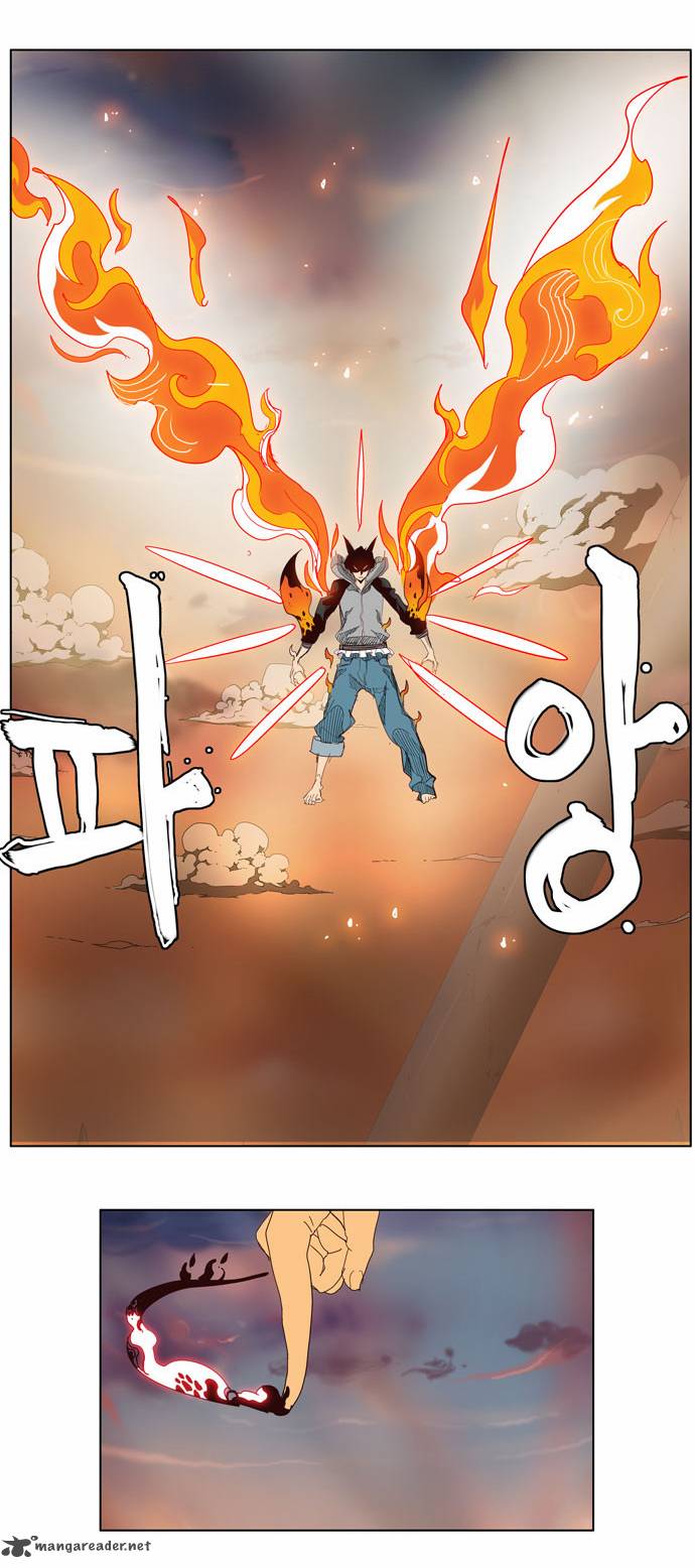 The God of High School - Chapter 152 Page 6