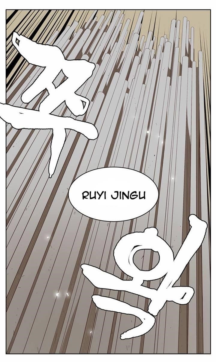 The God of High School - Chapter 153 Page 13