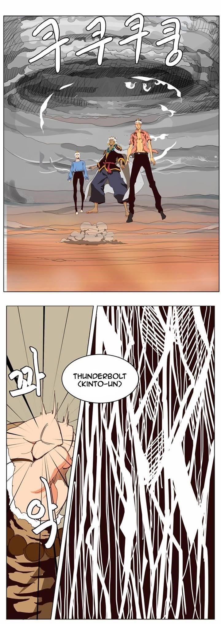 The God of High School - Chapter 153 Page 17