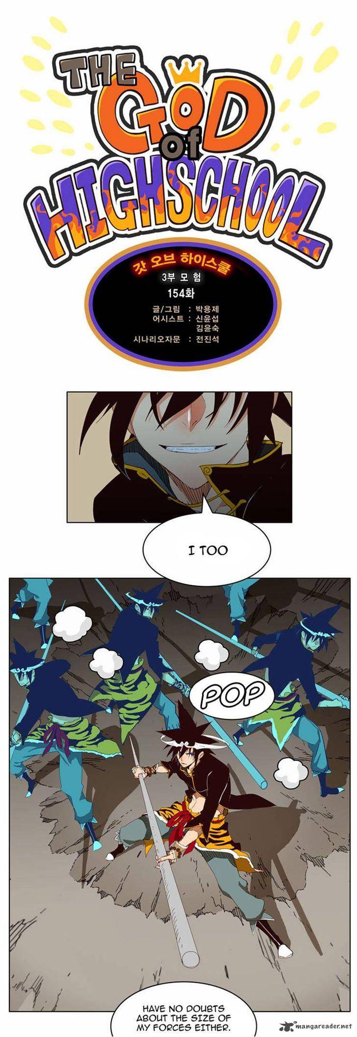 The God of High School - Chapter 154 Page 1