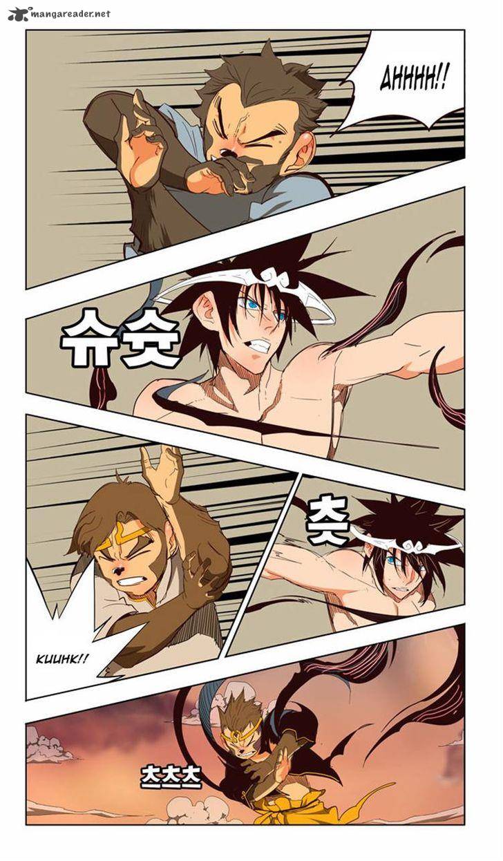 The God of High School - Chapter 154 Page 24