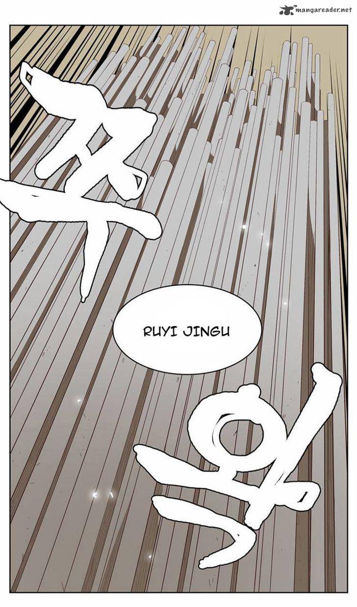 The God of High School - Chapter 154 Page 3