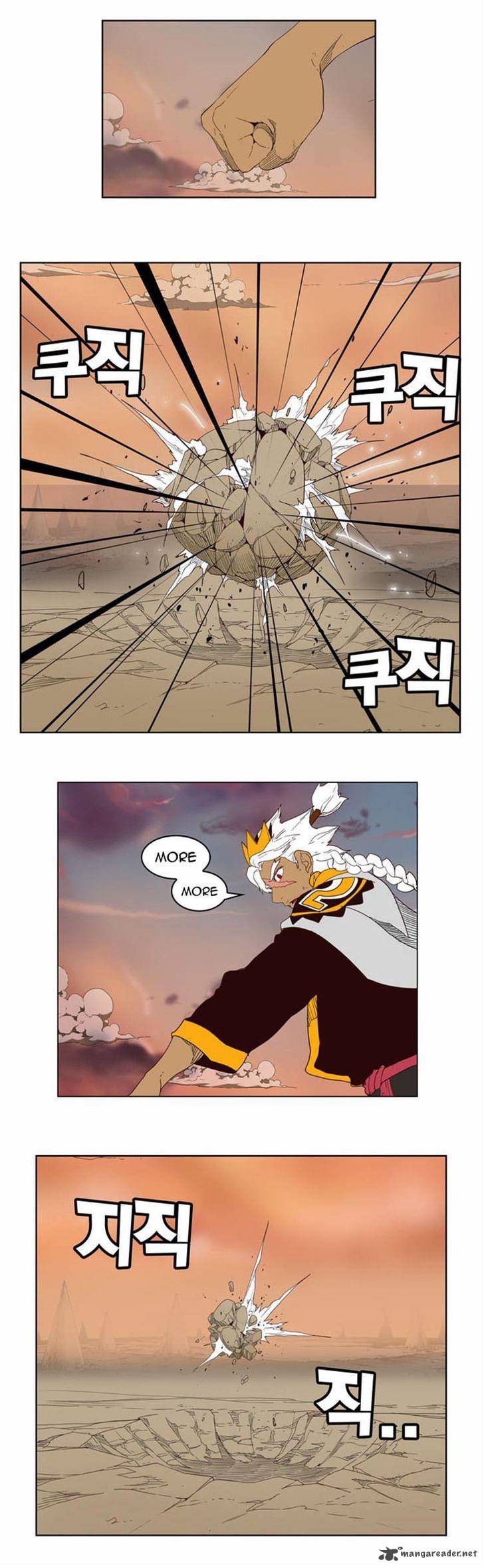 The God of High School - Chapter 154 Page 31