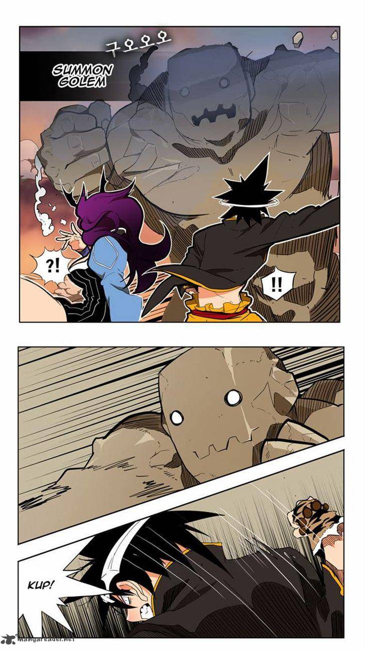 The God of High School - Chapter 154 Page 33