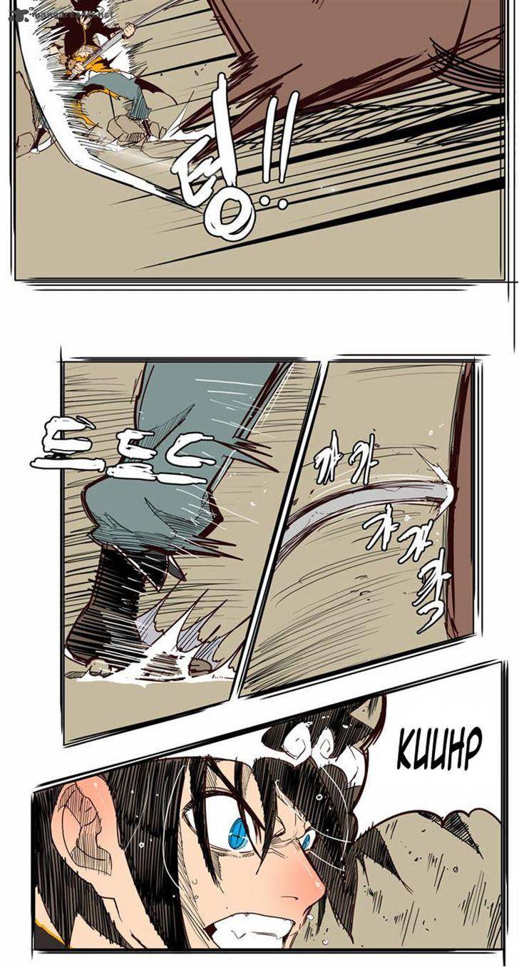 The God of High School - Chapter 154 Page 37