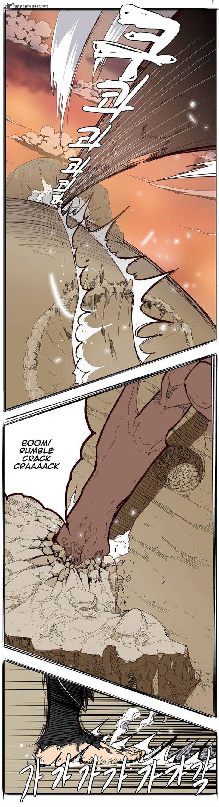 The God of High School - Chapter 154 Page 38