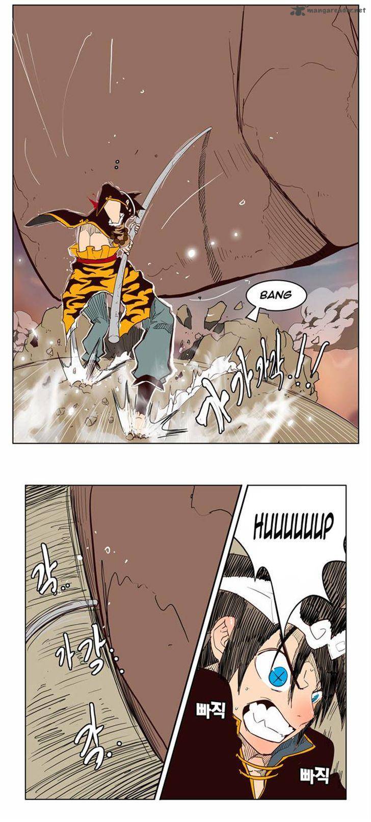 The God of High School - Chapter 154 Page 39