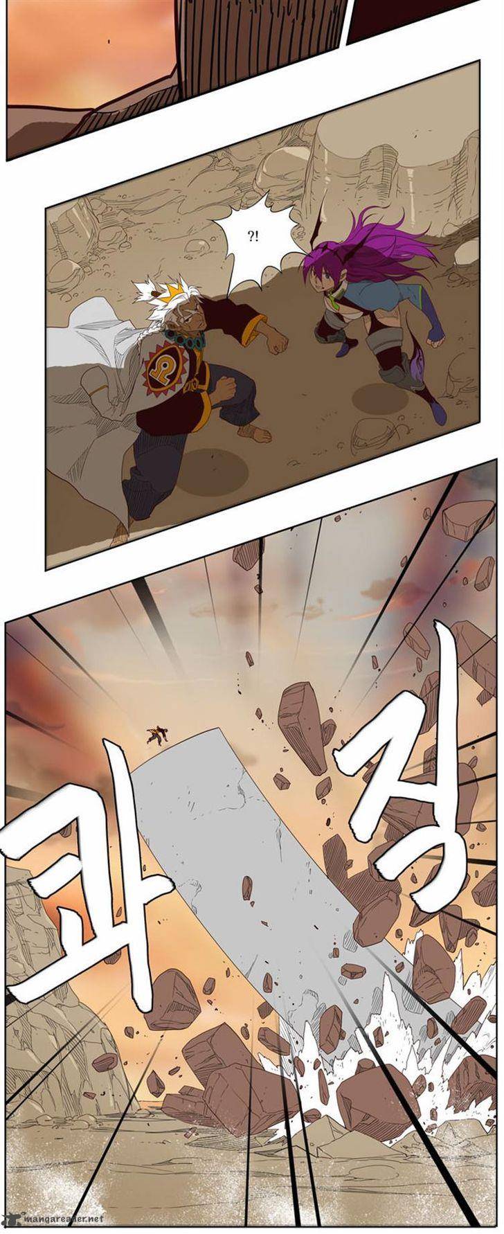 The God of High School - Chapter 154 Page 45