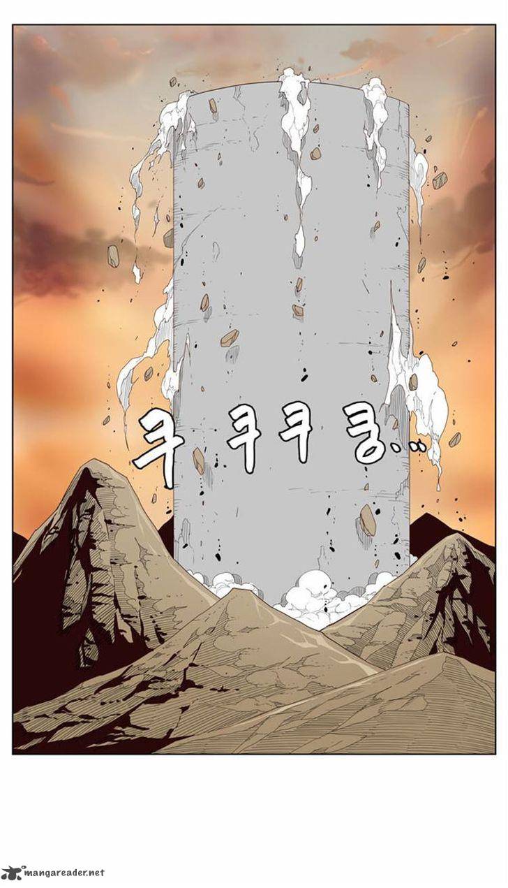 The God of High School - Chapter 154 Page 52