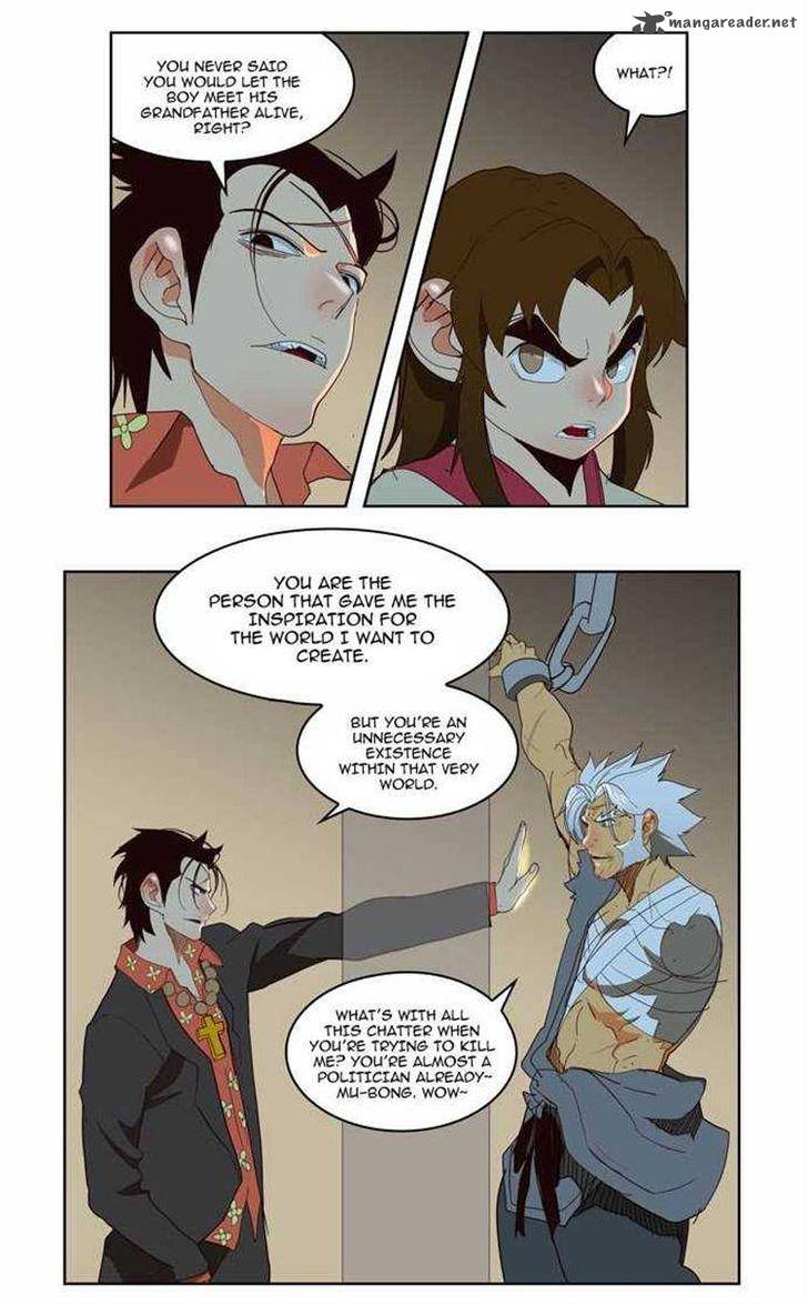 The God of High School - Chapter 155 Page 18