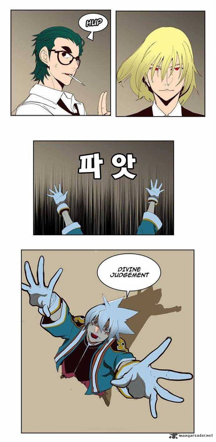 The God of High School - Chapter 155 Page 21