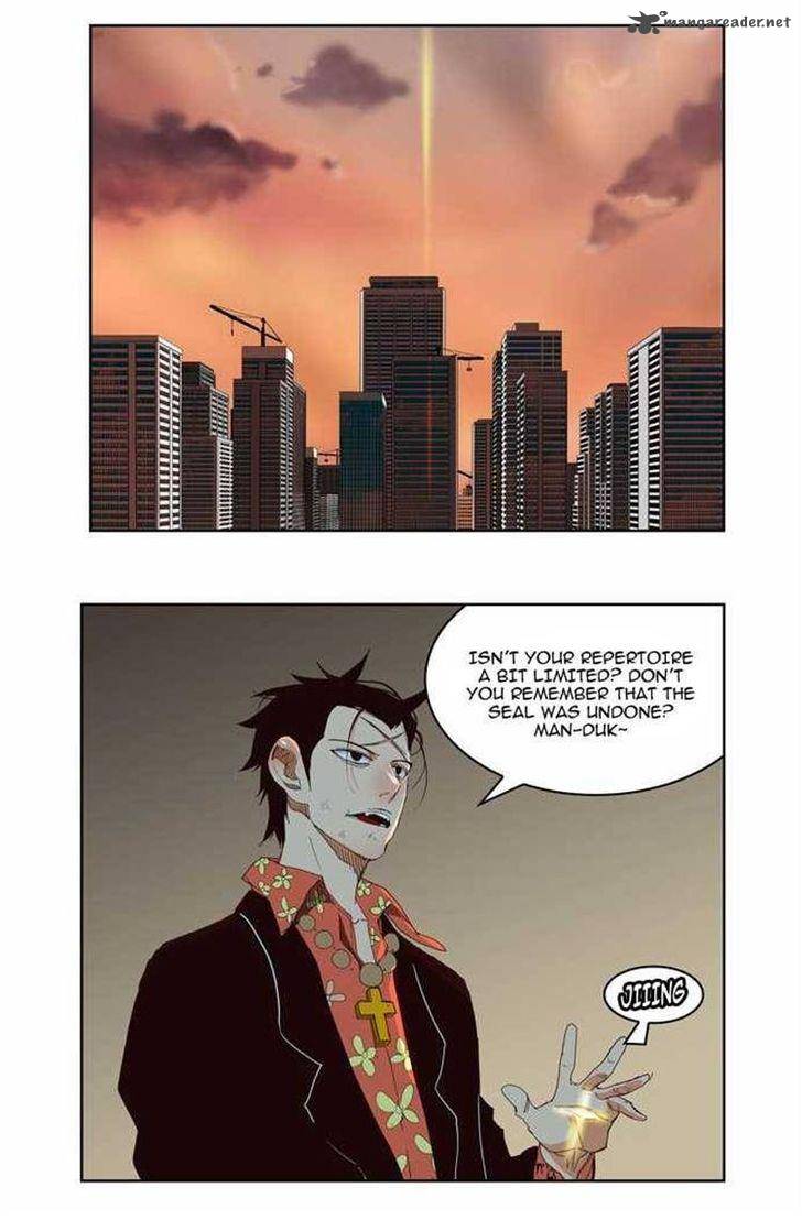 The God of High School - Chapter 155 Page 23