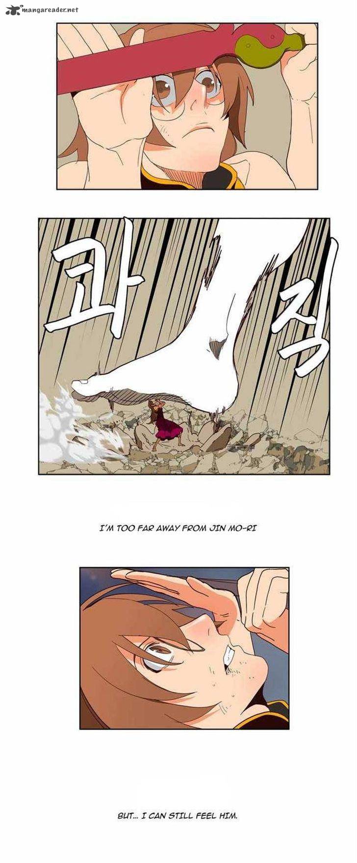 The God of High School - Chapter 155 Page 3