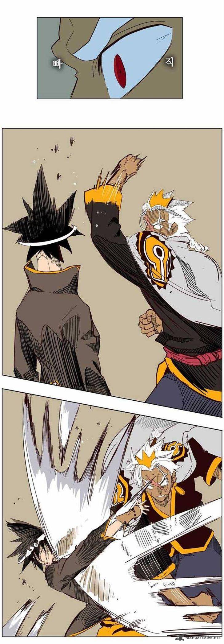 The God of High School - Chapter 155 Page 33