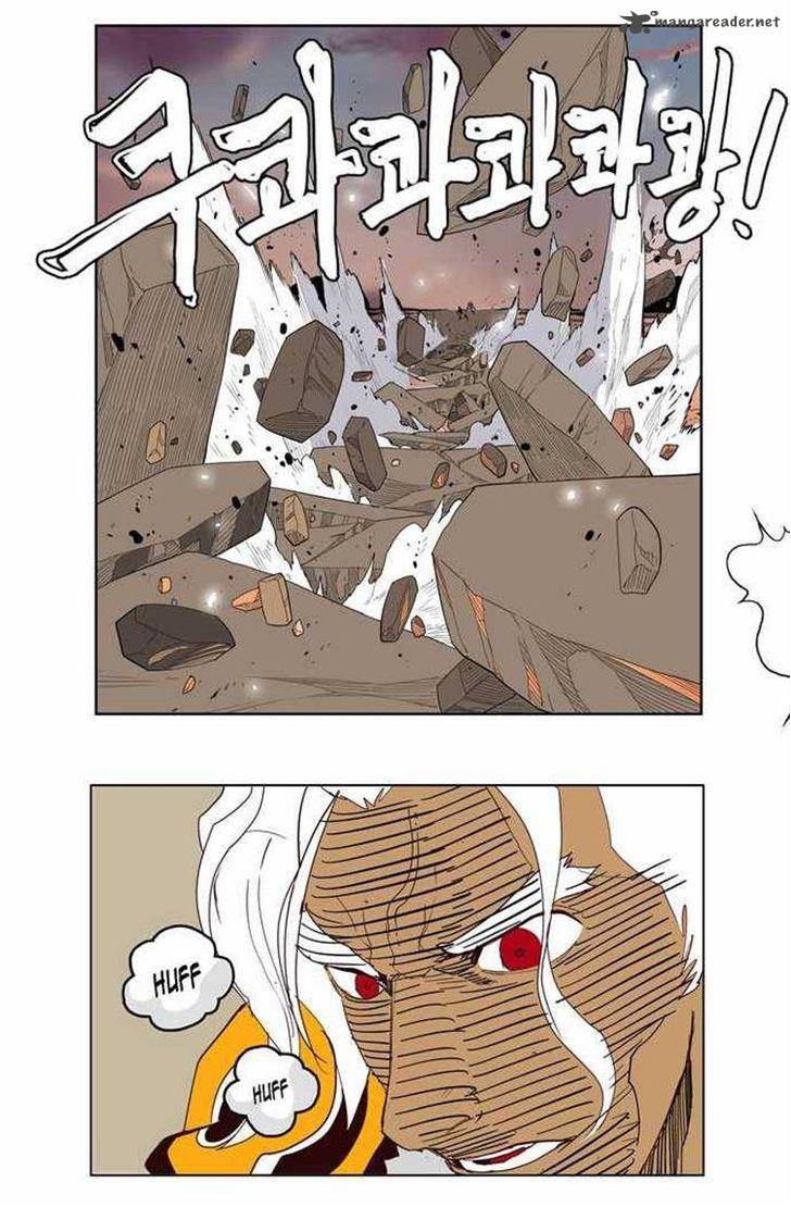 The God of High School - Chapter 155 Page 34