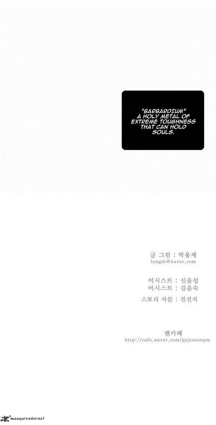 The God of High School - Chapter 155 Page 39