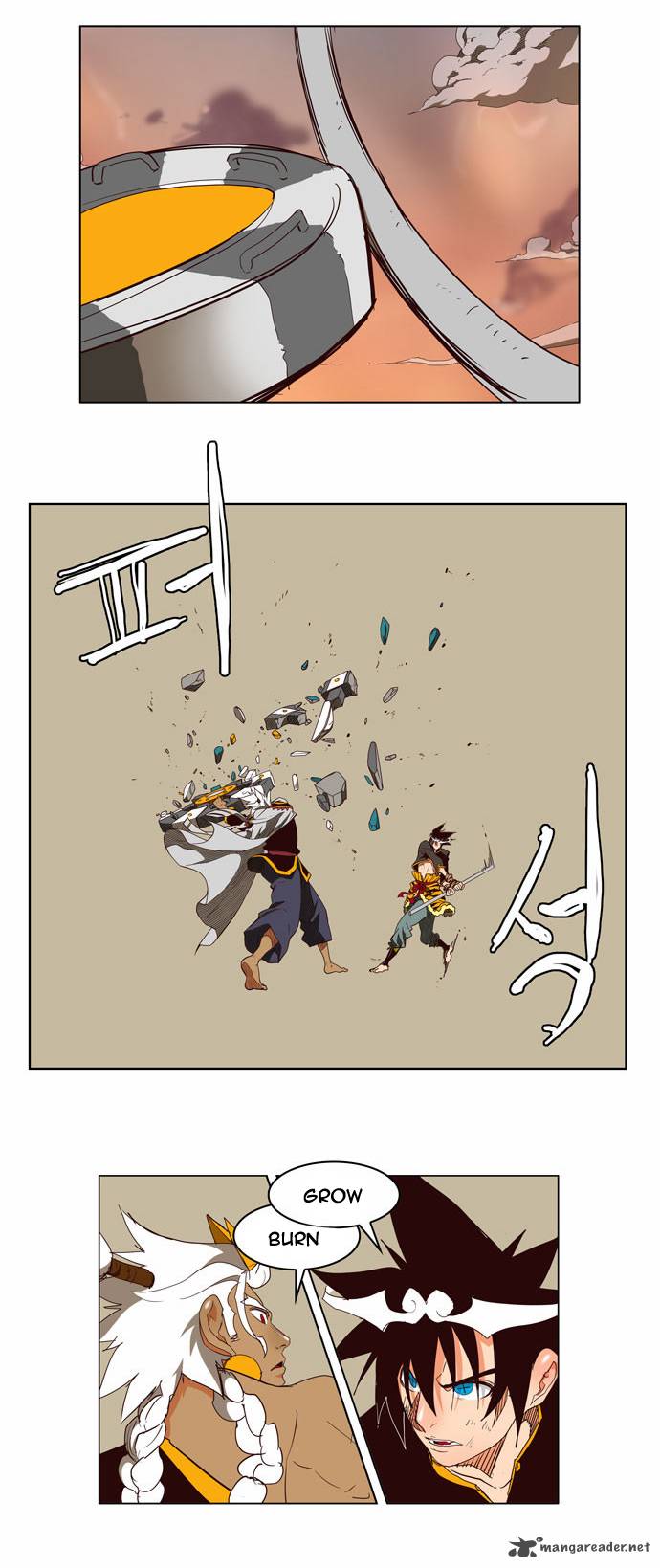 The God of High School - Chapter 156 Page 14