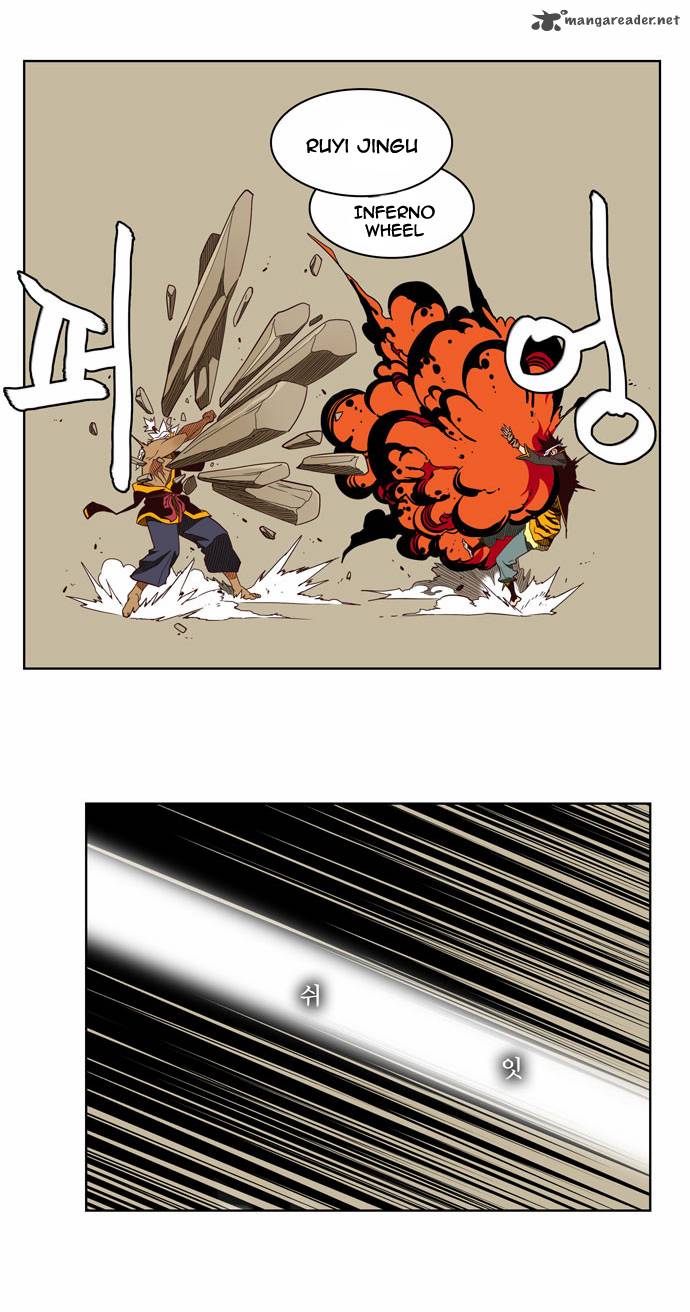 The God of High School - Chapter 156 Page 15