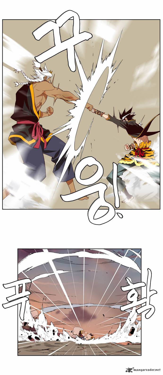 The God of High School - Chapter 156 Page 16