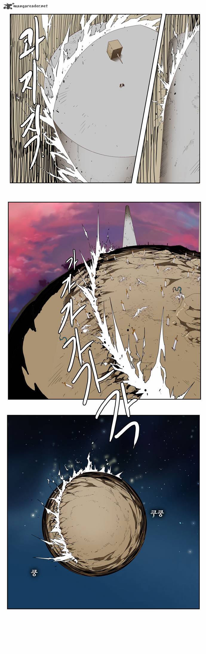 The God of High School - Chapter 156 Page 22